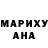 Метадон кристалл Aisana Kamalova