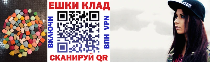 купить  сайты  Холмск  ЭКСТАЗИ бентли 
