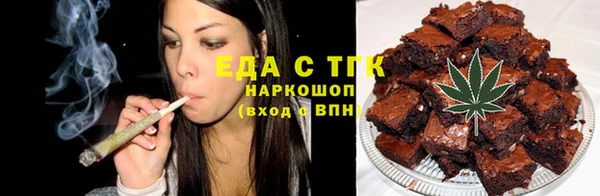 крисы Арсеньев