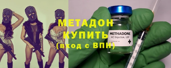 МДПВ Михайлов