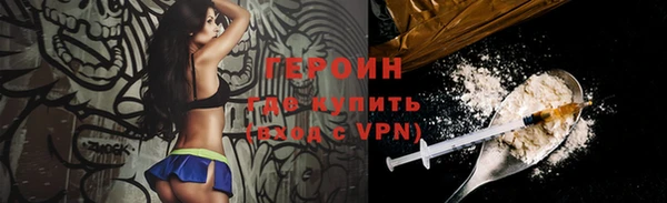 крисы Арсеньев