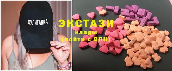 крисы Арсеньев