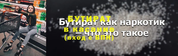 МДПВ Михайлов