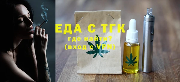 кокаин Баксан