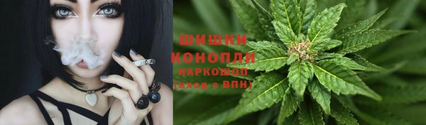 ALPHA PVP Михайловка