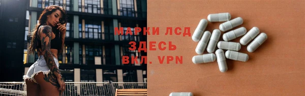 кокаин Баксан