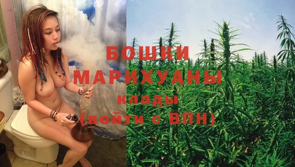 таблы Балахна