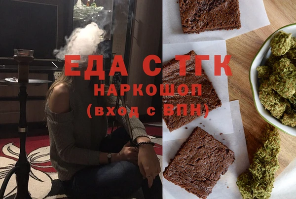 МДПВ Михайлов