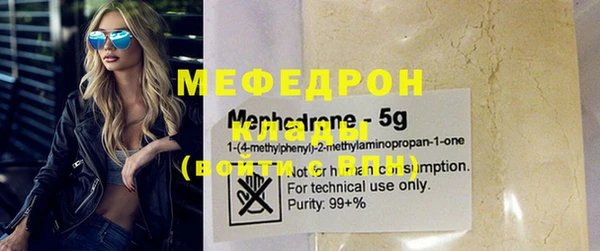 крисы Арсеньев